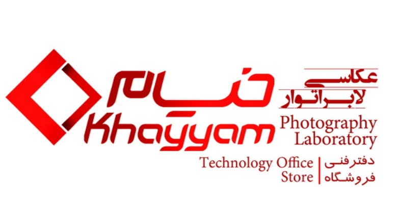 Akasi Khayyam small logo