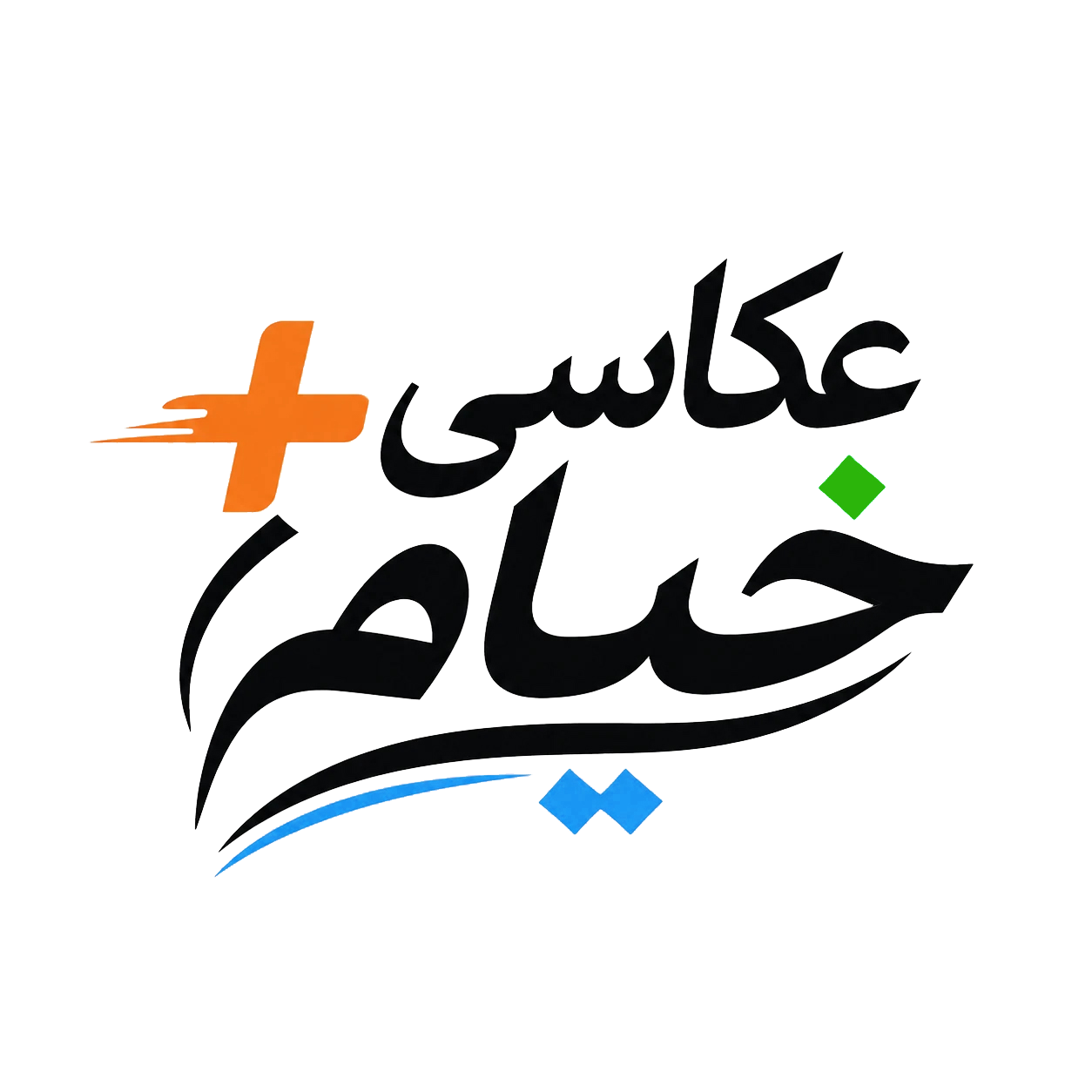 Khayyam Logo